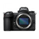 Фотоаппарат Nikon Z7 II Body + FTZ II Mount Adapter